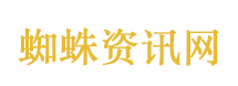 歌手歌单